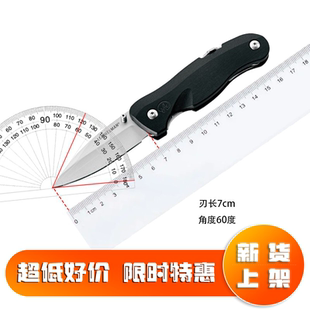 Leatherman莱泽曼CRATER C33便携多功能组合工具户外刀具应急装备