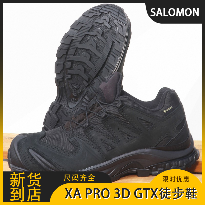 21新货SALOMON萨洛蒙徒步鞋