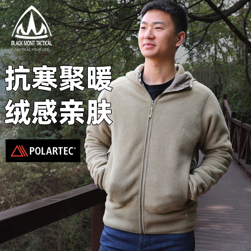 BMT抓绒户外保暖内胆L3外套