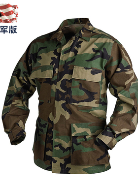 美产军版原品公发四丛战术军迷服作训衣BDU战斗服外套夹克男风衣