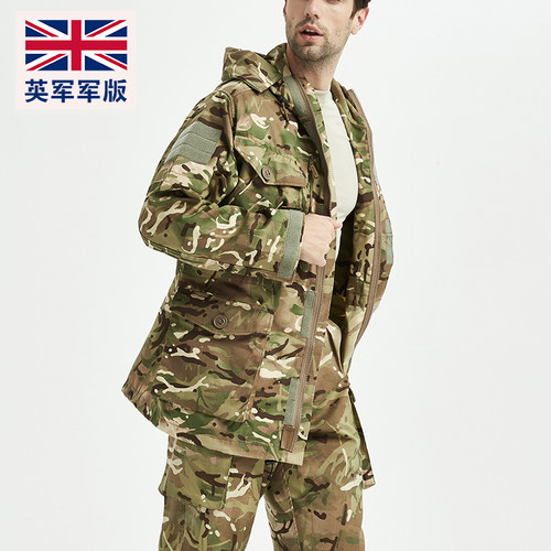 英军风衣mtp男士户外作战服