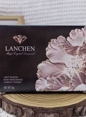 蓝秀光影缪斯水润粉饼10g保湿定妆干湿两用自然遮瑕持久控油