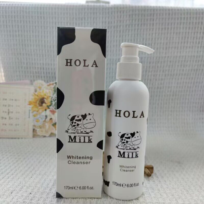 HOLA赫拉牛奶雪肤焕白洁面水乳眼霜精华自组套装补水保湿嫩肤正品