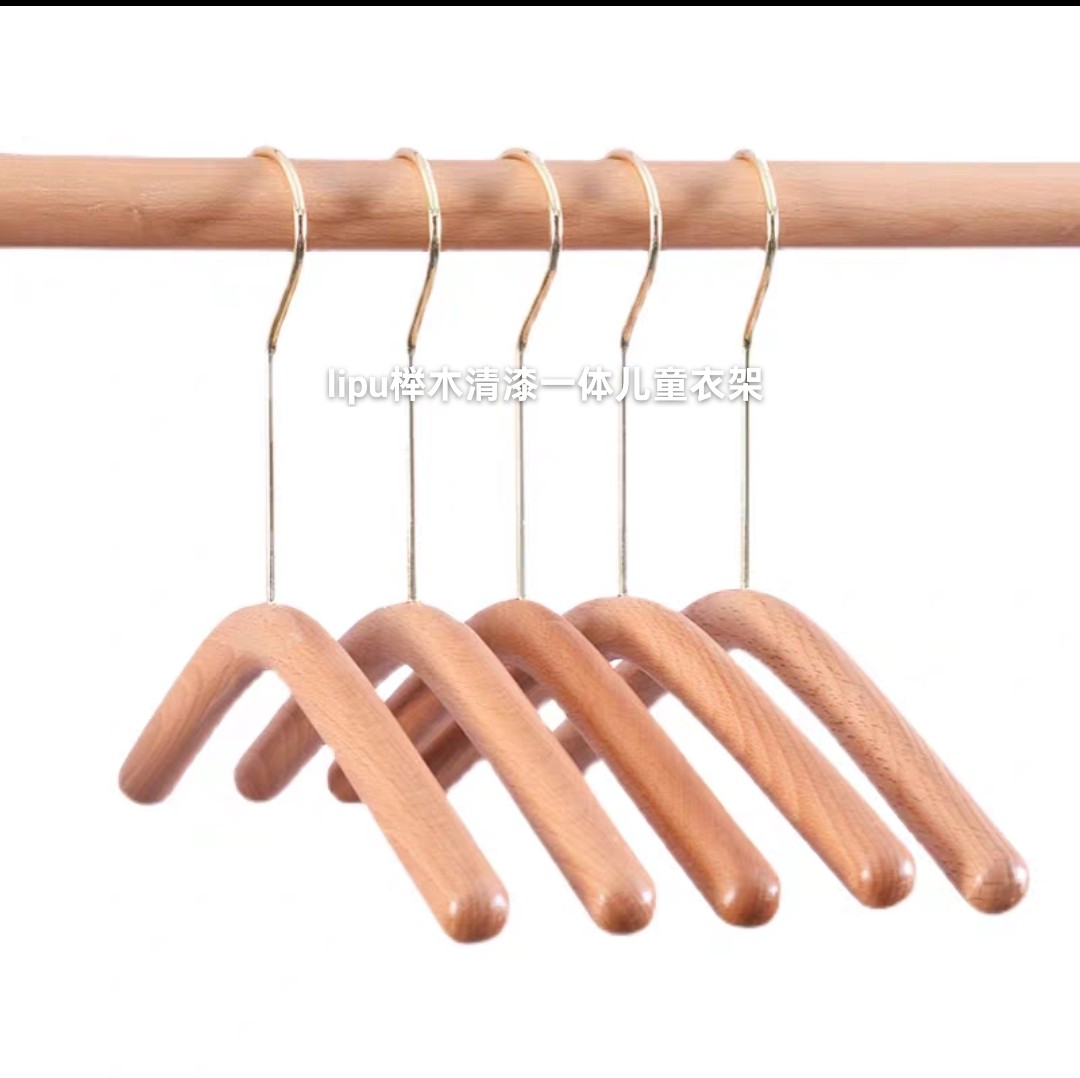 一体成型榉木儿童衣架衣柜服装店