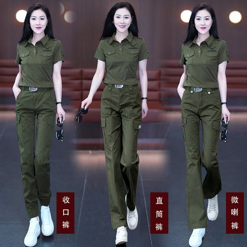 女装迷彩服套装短袖夏季大码