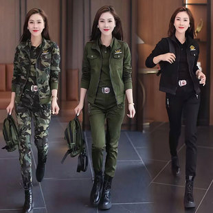 迷彩服女士套装春秋新款黑色外套时尚休闲显瘦长裤户外运动三件套