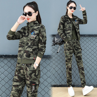 2026新款女士迷彩服宽松外套开衫棒球服两件套大码军迷三件套外搭