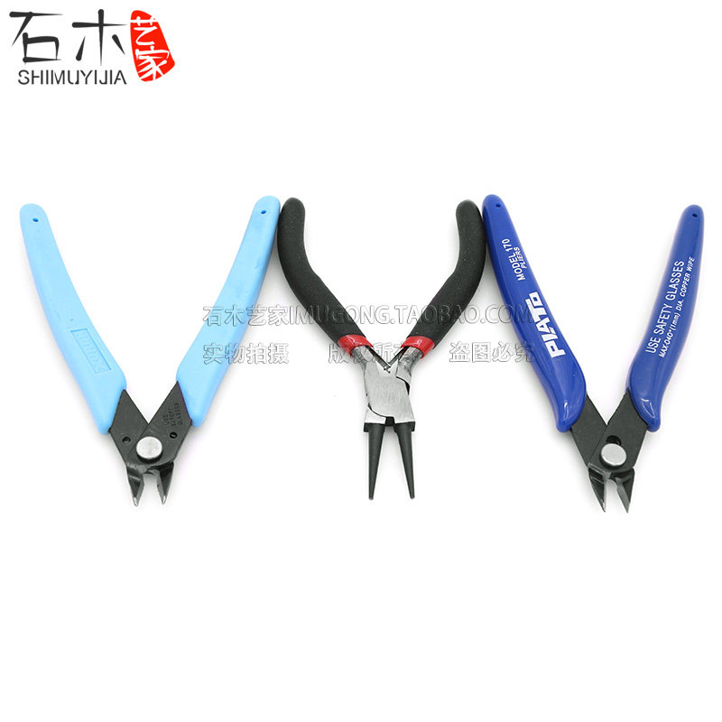 石木艺家美国plato工业电子剪钳如意斜口迷你钳水口钳银丝圆嘴钳