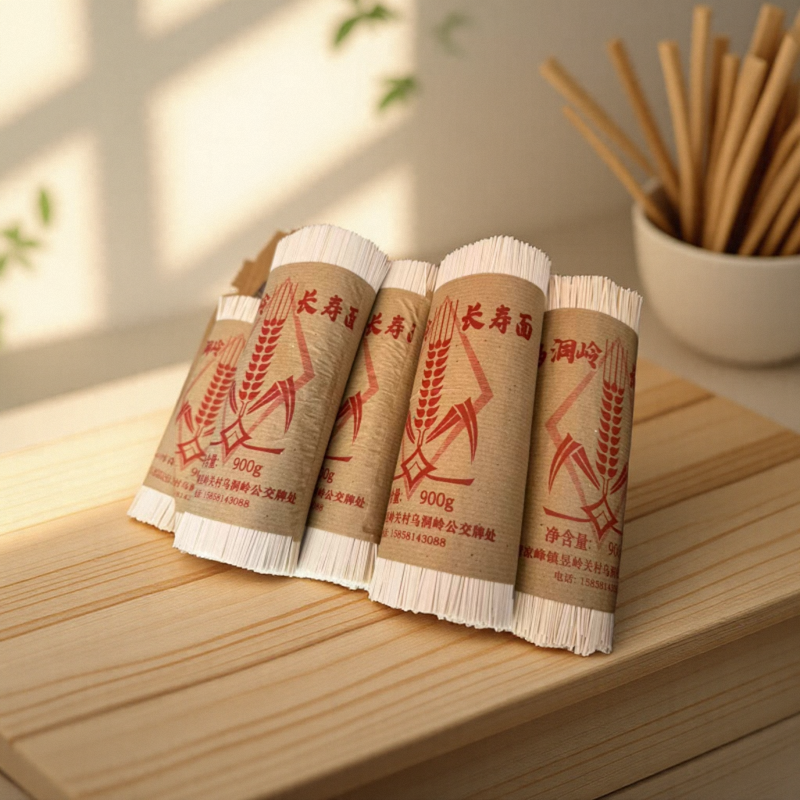 現(xiàn)做臨安特產(chǎn)長壽面手工掛面面條900克食品米面龍須面輔食