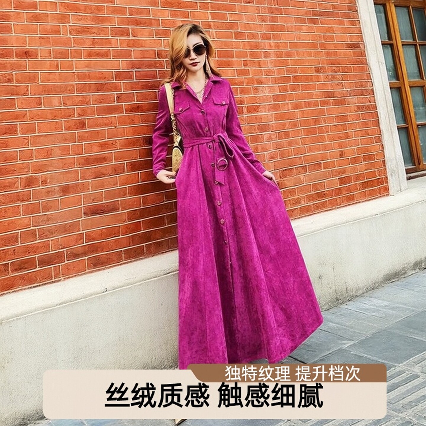 欧美春秋装2026新款玫红色女神范长款裙子显瘦秋气质长袖连衣裙