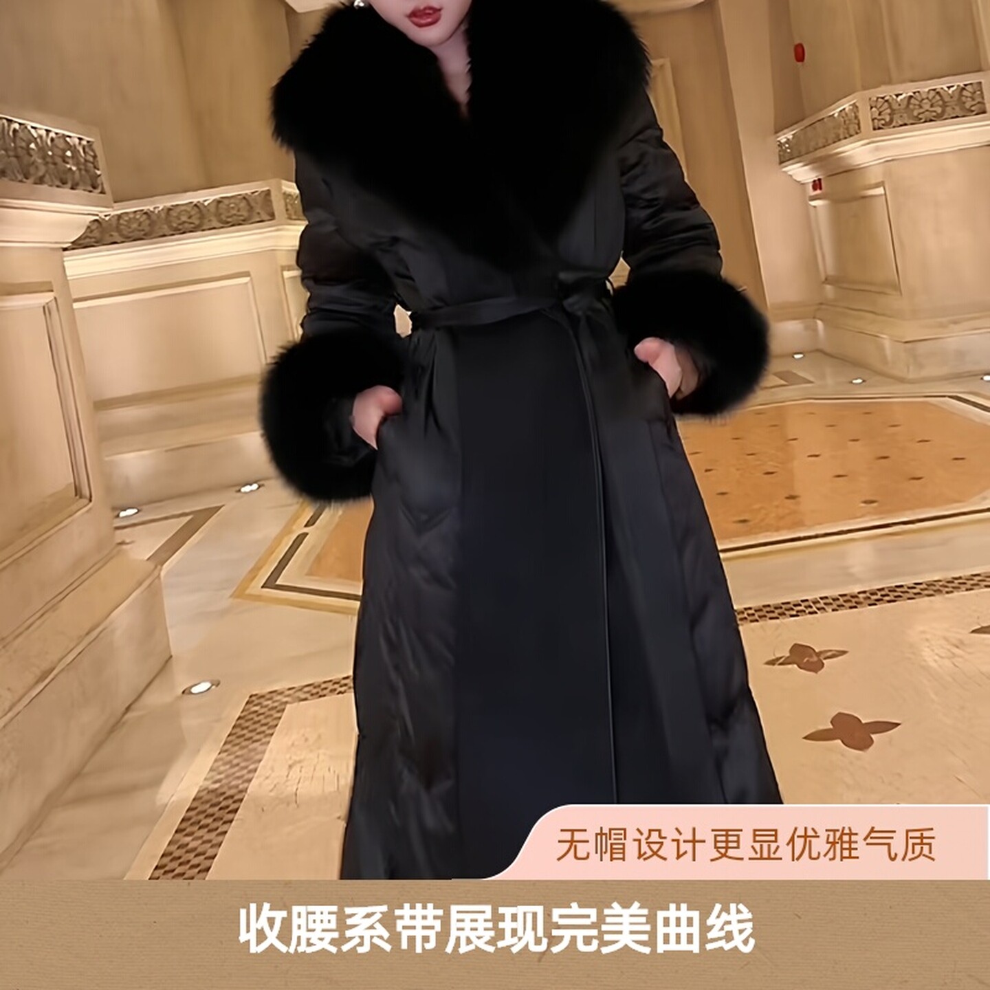春季千金风大毛领长款羽绒服女白色收腰系带时尚洋气过膝厚外套