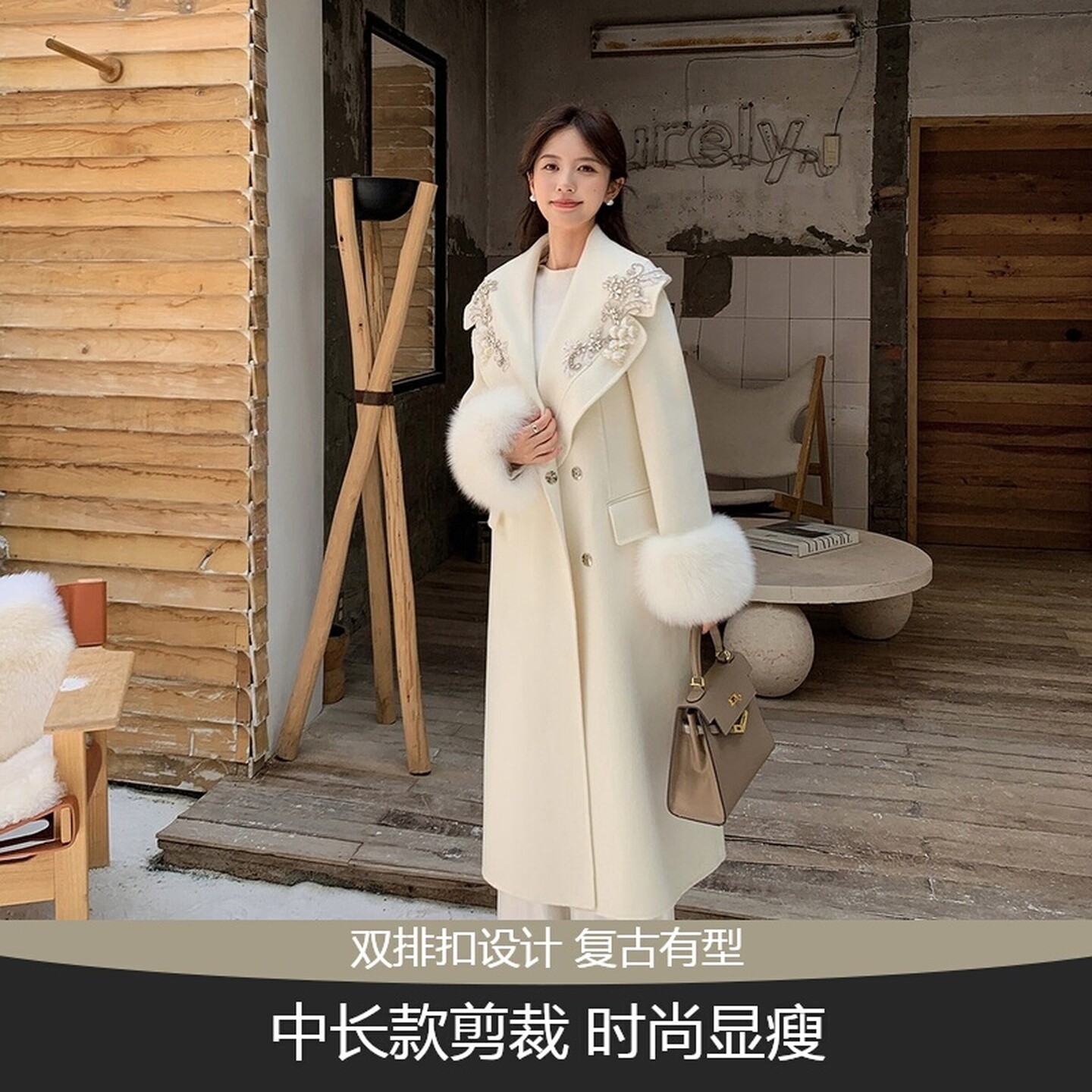 千金风毛呢外套女长款双排扣宽松大衣时尚百搭气质外套商场同款