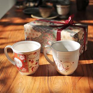 进口复古风花咖啡杯红茶杯日式 日本原装 陶瓷马克杯子礼物情侣对杯