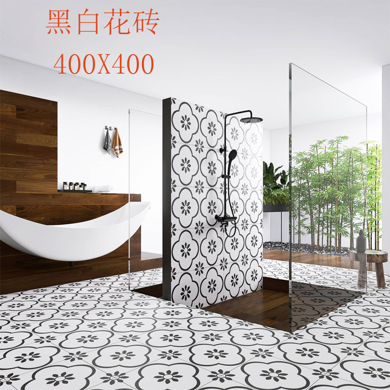 现代简约片厨房阳台卫生间瓷砖防滑耐磨个性拼花花砖400x400黑白