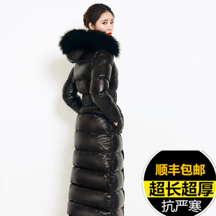 超长羽绒服女到脚踝加长加厚长款过膝黑色新款超厚东北保暖大毛领