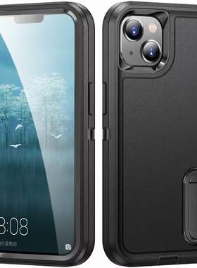 加厚硅胶防摔铠甲手机壳16适用苹果13promax全包外壳iPhone17软胶11三合一12磨砂防滑14/15保护套13mini支架