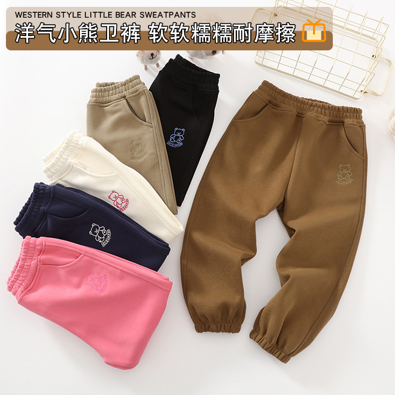 儿童春秋外穿运动卫裤校服裤子