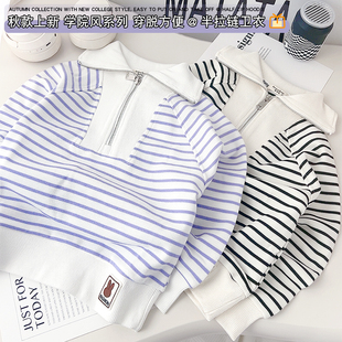 【2件减5元】儿童polo衫2025春款宽松条纹翻领卫衣男童半拉链上衣