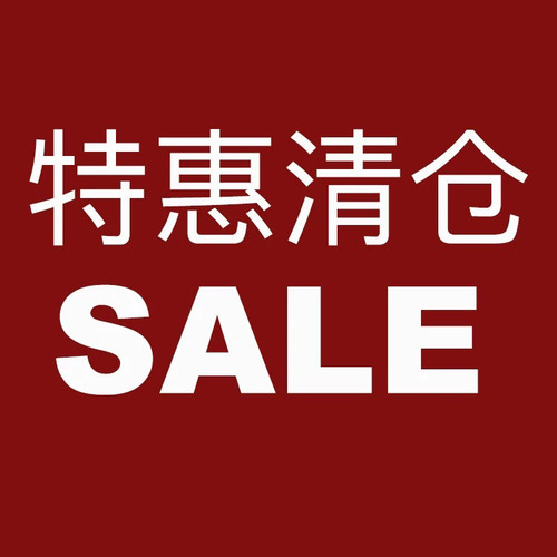 特惠清仓  男女秋冬保暖手套直播链接［501-556］