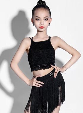 dt拉丁舞服露背蕾丝吊带上衣女儿童2024新款少儿专业练功服BW141