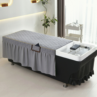 泰式洗头床罩头疗理发店养发馆美发店专用按摩推拿简约纯色可定做