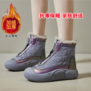 断码 加绒加厚高帮靴子潮 真皮保暖雪地靴女冬2025防水防滑厚底棉鞋