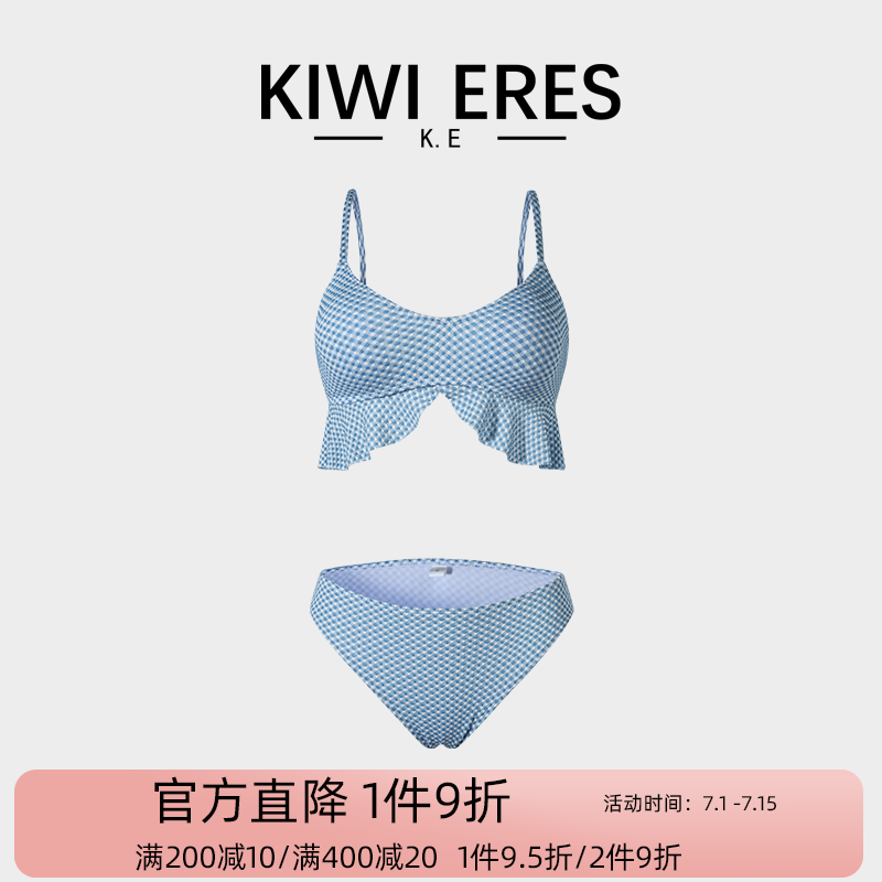 法式性感比基尼纯欲2025年新款