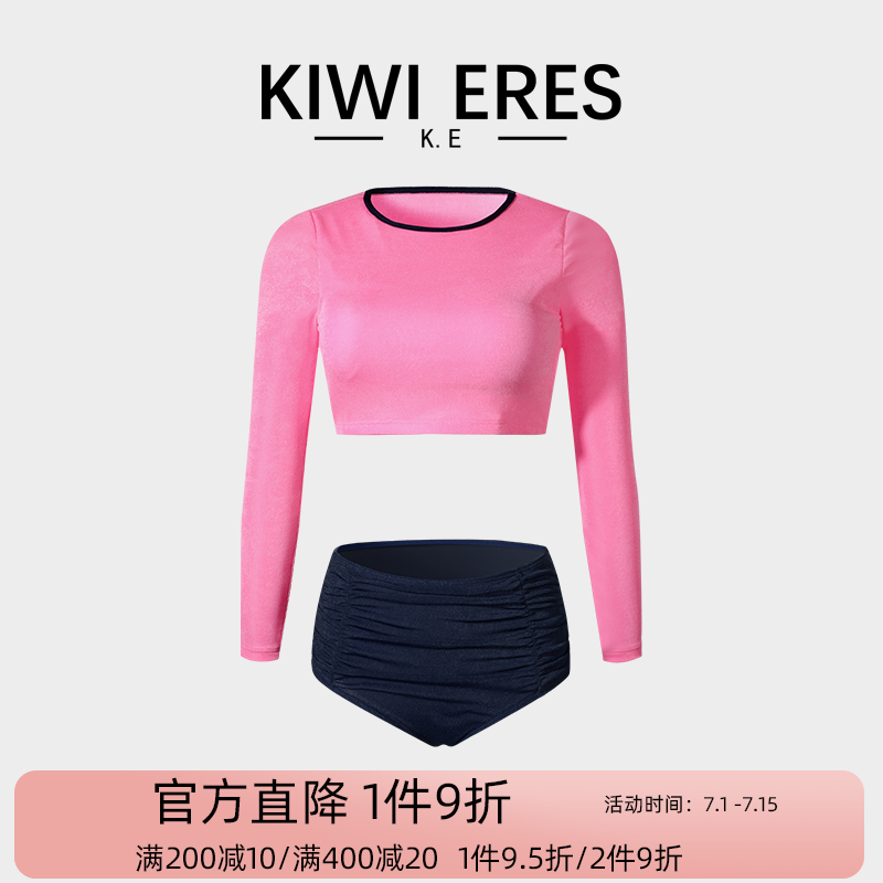 法式性感比基尼女纯欲2025新款