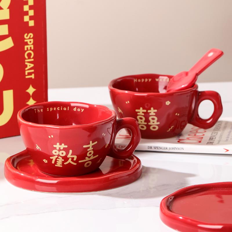 结婚新人红色创意陪嫁用品咖啡杯
