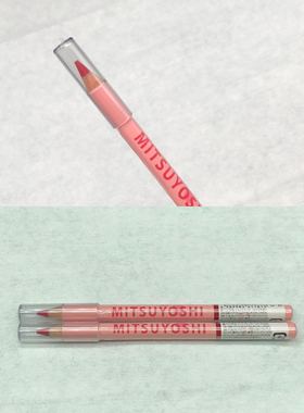 日本三善mitsuyoshi 浮世绘 超级上色唇线笔