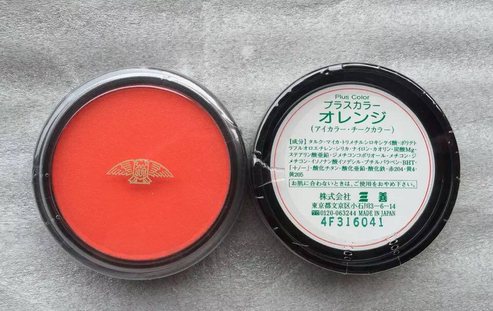 日本进口戏曲眼影正品防敏胭脂