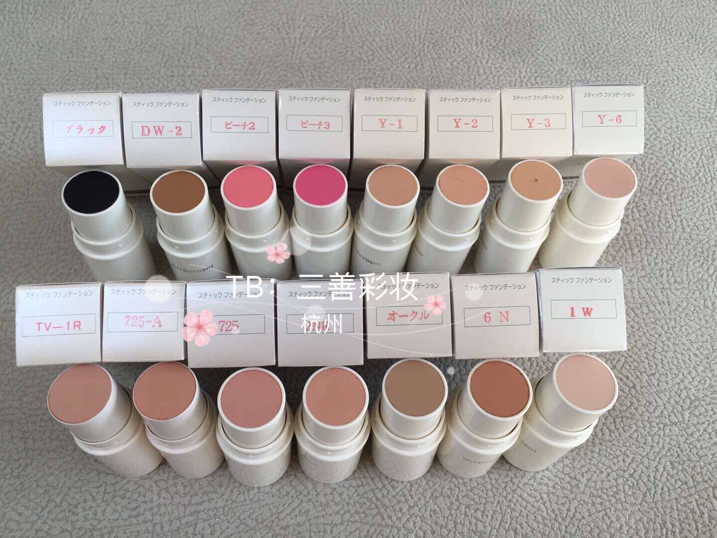 日本三善mitsuyoshi粉条戏剧影视