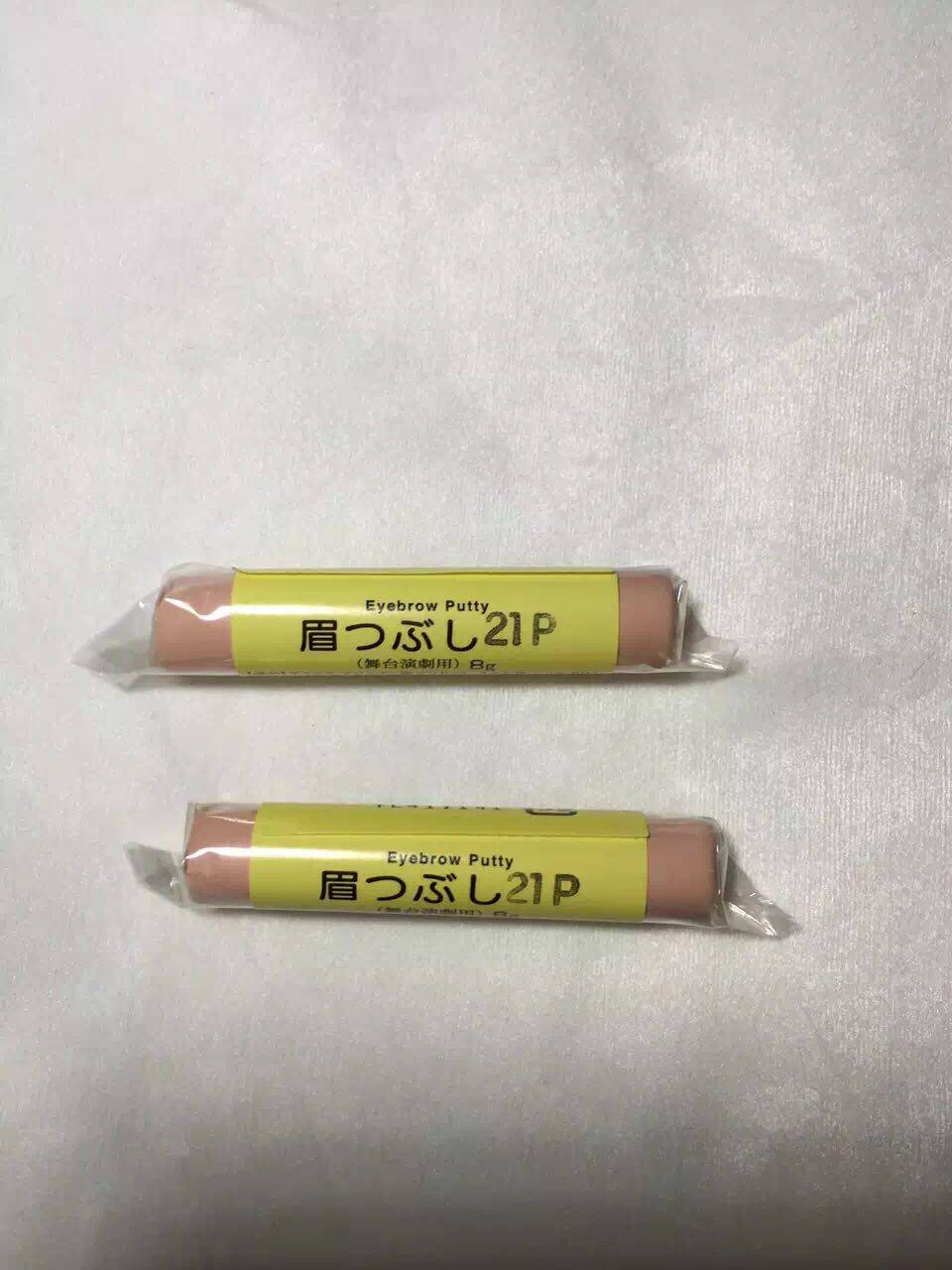 日本三善mitsuyoshi遮眉膏正品