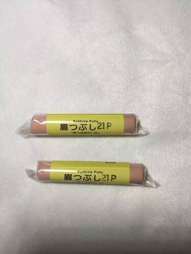 日本三善mitsuyoshi遮眉膏正品