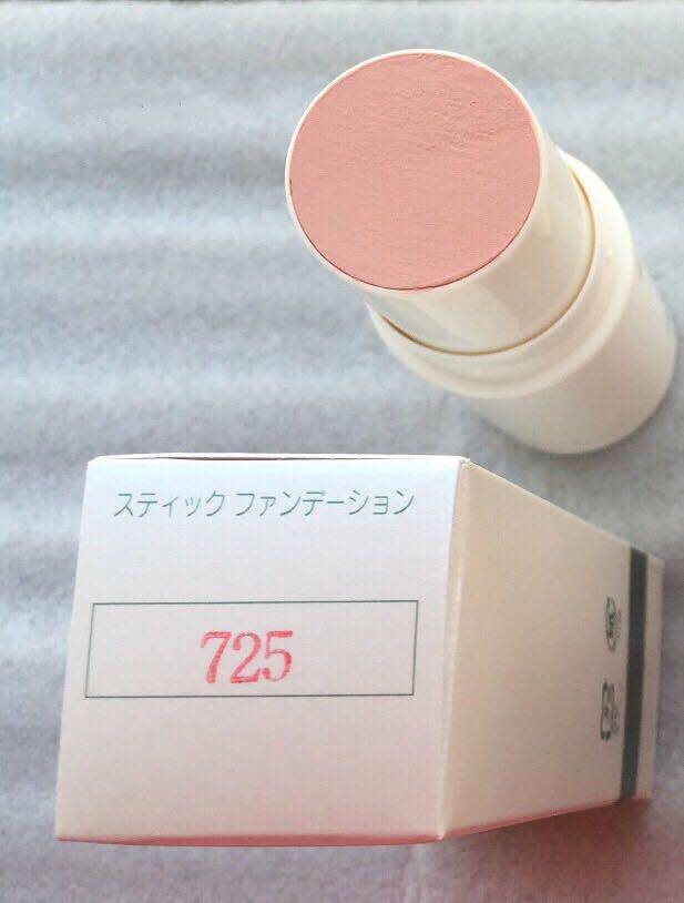 三善越剧旦角戏曲底色正品防敏