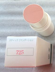 日本三善mitsuyoshi 725粉条 越剧旦角 戏曲底色 正品，防敏