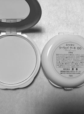 日本三善mitsuyoshi 白色修容粉饼 正品 易上色 00 号