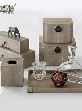 轻奢新中式风托盘纸巾盒装饰摆件