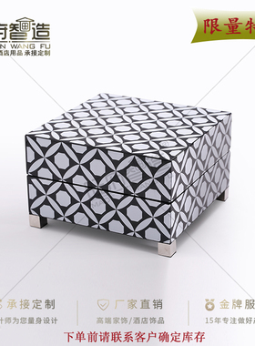 旺府智造现代简约波浪条纹几何图案样板房卧室梳妆台软装饰收纳盒