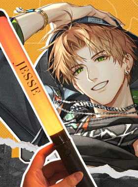 【JESSE的大小姐专属】夏鸣星生日定制15变色发光应援棒橙色汤圆