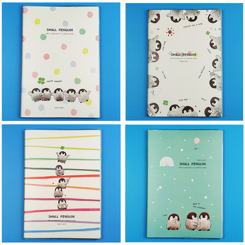 巨门文具胶套笔记塑料防水封面小清新16K简约32K创意A5计事B5本子