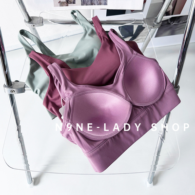 一体式胸垫运动内衣女防震防下垂健身跑步文胸运动普拉提背心外穿
