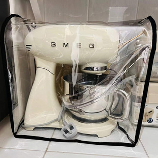SMEG斯麦格厨师机防尘罩搅拌机防油罩进口PVC透明TPU防水定制专用
