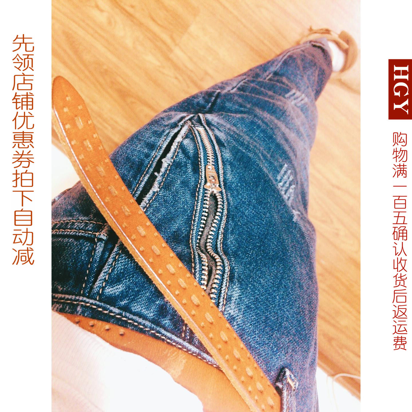 依祖典正品拉链多兜男女同款垮裤