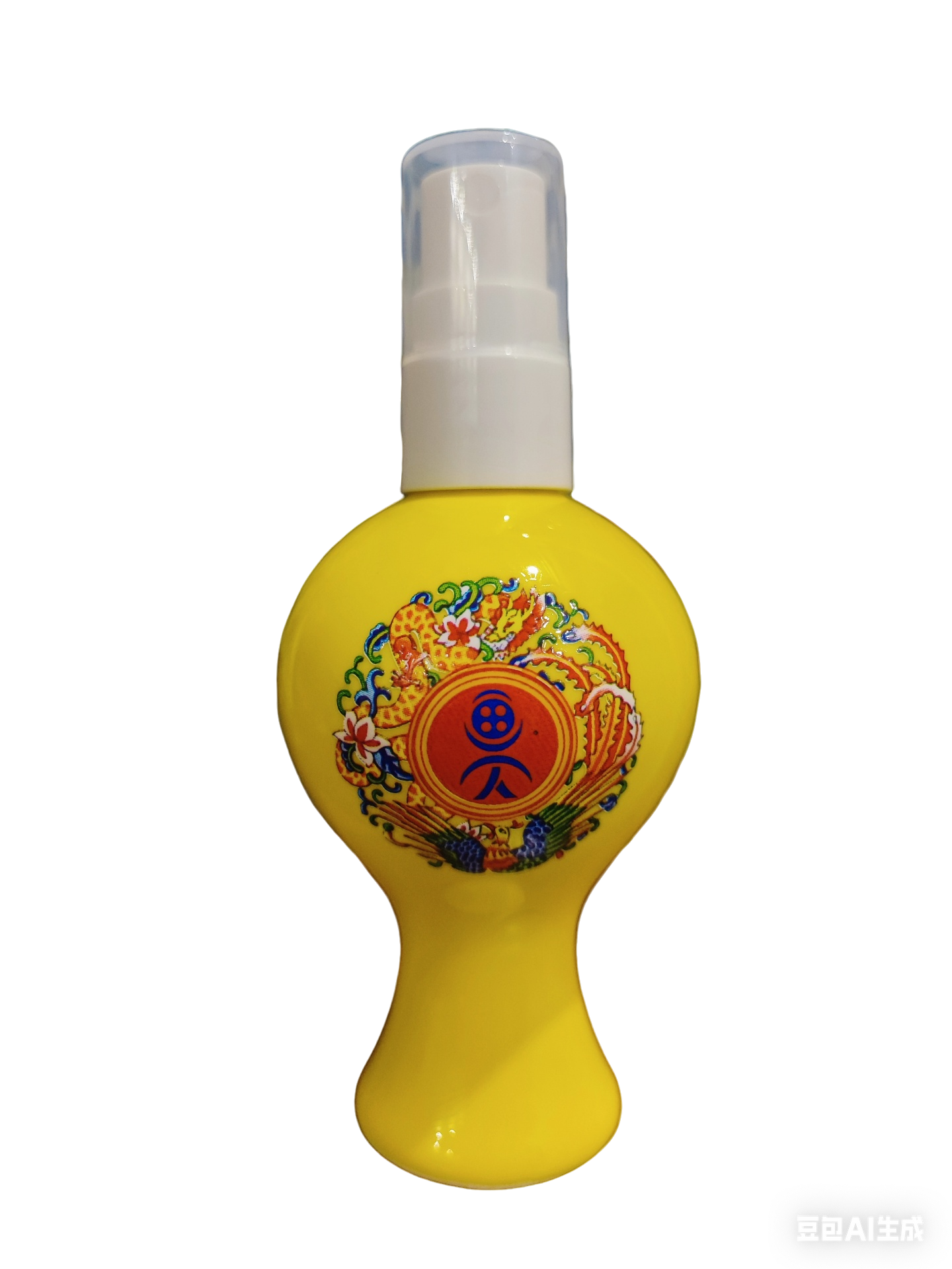 画圆喷雾瓶瓷瓶景德镇瓷瓶40毫升随身带分装瓶