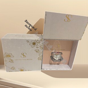 之口粉嫩樱进嫩霜五分色素霜粉唇密祛黑花粉钟私粉