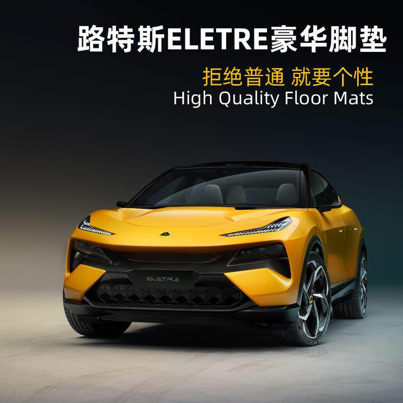 专车专用母婴可用做工精致