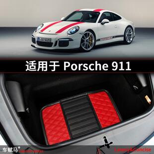 保时捷911专用前箱垫Carrera尾箱垫turboS GT3内饰改装targa垫子