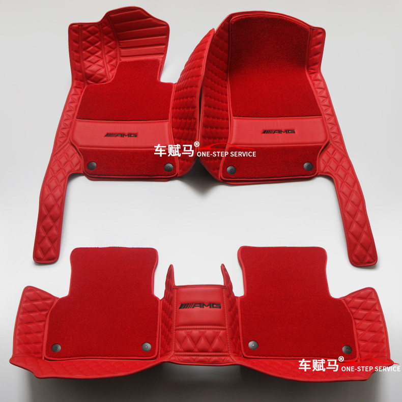 适用于奔驰e200e300e400内饰c238改装e级coupe全包围2座脚垫