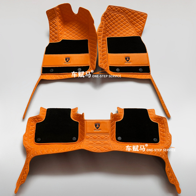 Lamborghini 兰博基尼urus专用豪华SUV越野汽车皮革大全包围脚垫